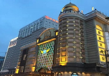 贡井最大顶级出名高端豪华KTV会所-皇冠伯爵KTV顶级体验点评